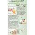 Jabon Liquido de Coco Aroma Cherry 5 Litros Natural y Organico