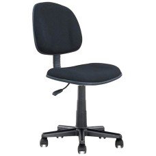 Silla para Oficina de Color Negro Envio Gratis